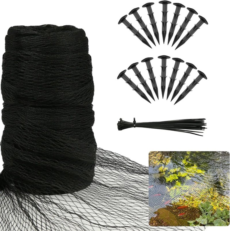 STSTECH Pond Netting Shield for Leaves,Protects Koi Fish from Birds Cats Predators,Durable Mesh Protective Cover for Pool Farm Orchard Veggie Garden (28.1x30ft) - Image 1